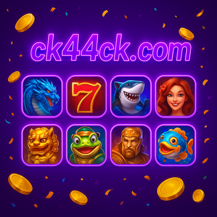 ck44 গেমস সংগ্রহ